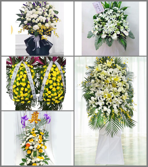 福建泉州永春县下洋镇下洋村白事花篮预定
